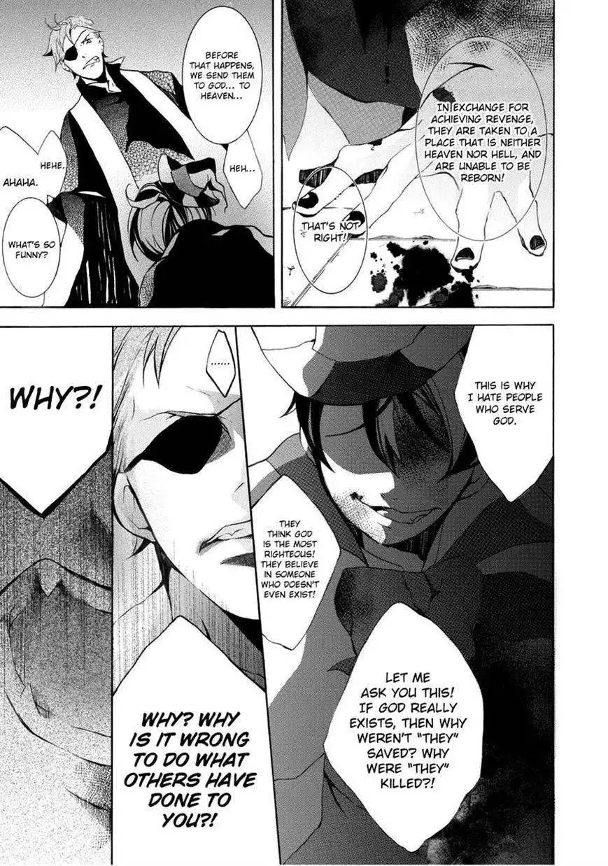 Halloween Tantei: Oz Williams Chapter 6 19